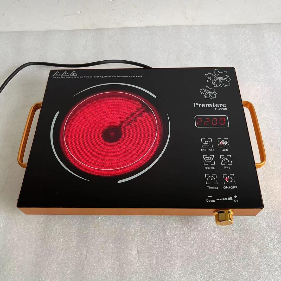 Infrared Cooker Single